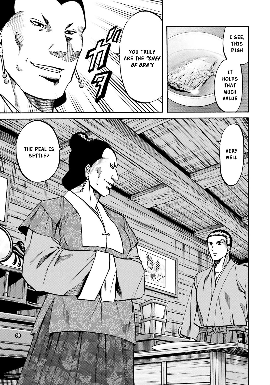 Nobunaga No Chef - Chapter 151: A Dish To Move Merchants