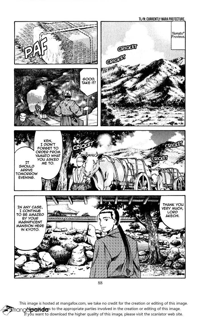 Nobunaga No Chef - Chapter 84