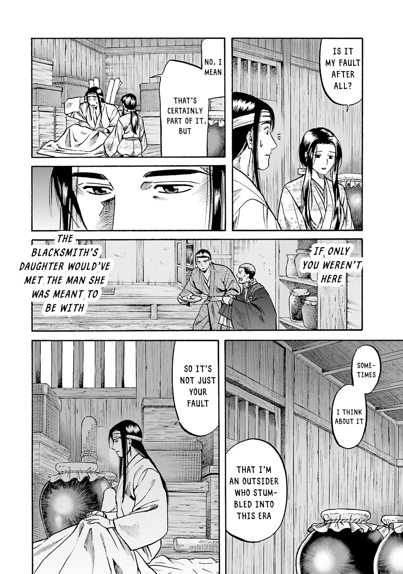 Nobunaga No Chef - Chapter 159: Repairing The Outer Wall In This Era