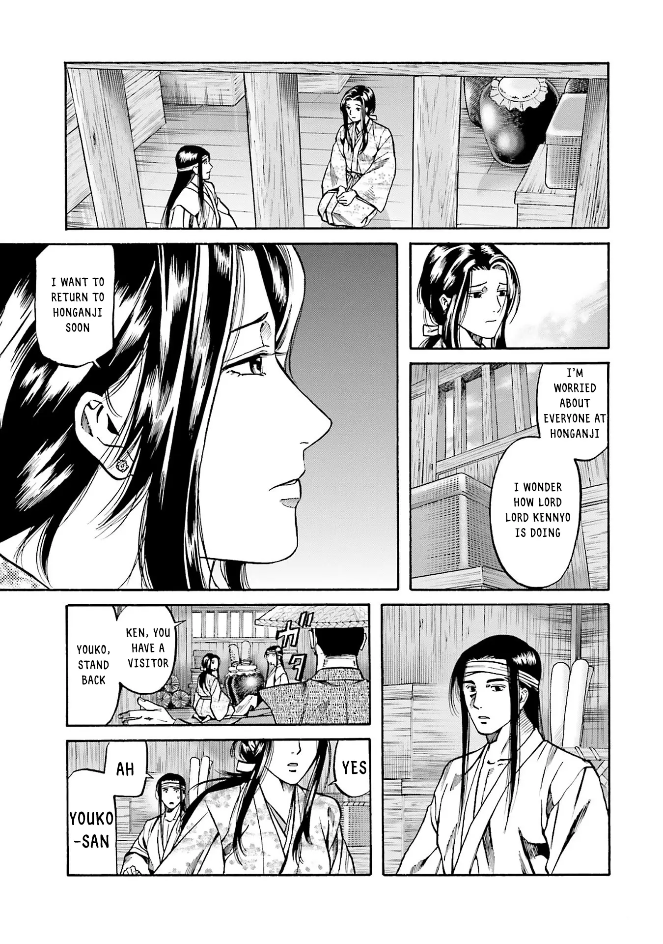 Nobunaga No Chef - Chapter 159: Repairing The Outer Wall In This Era