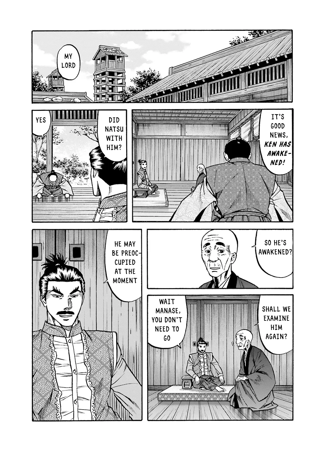 Nobunaga No Chef - Chapter 159: Repairing The Outer Wall In This Era