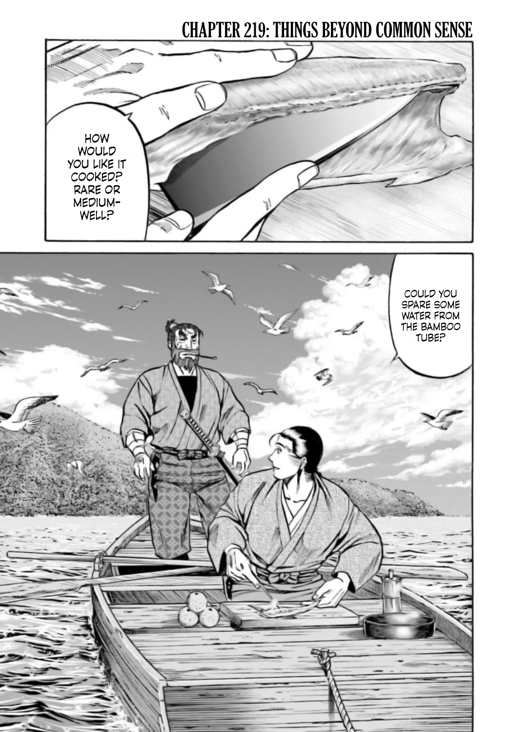 Nobunaga No Chef - Chapter 219: Things Beyond Common Sense