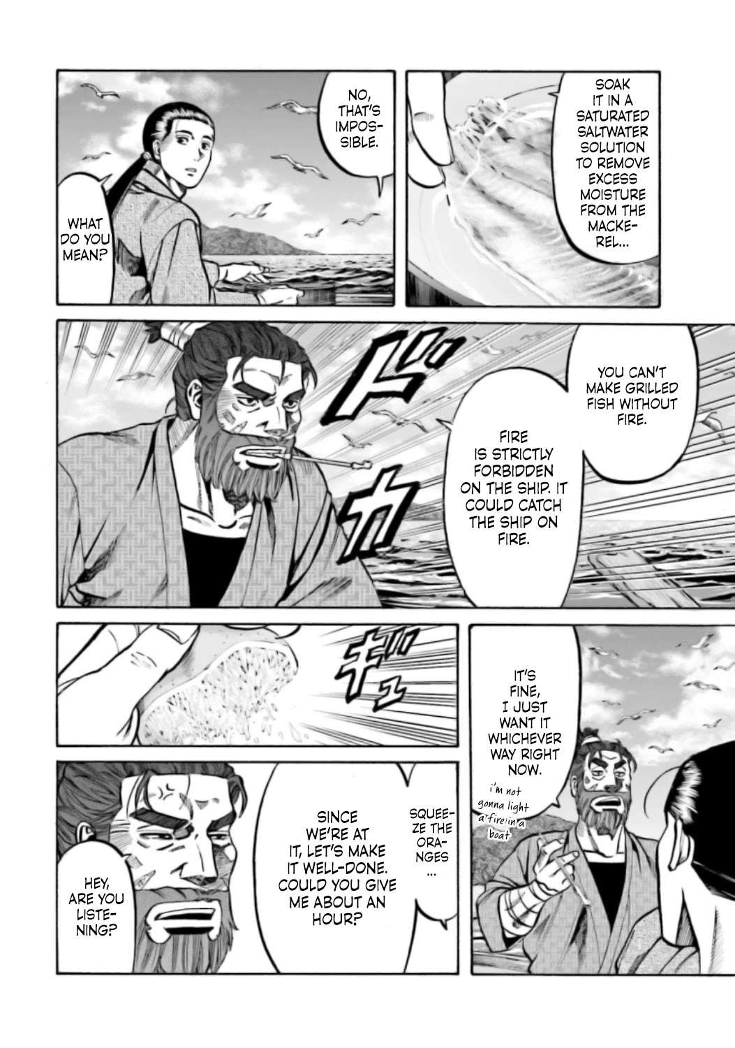 Nobunaga No Chef - Chapter 219: Things Beyond Common Sense