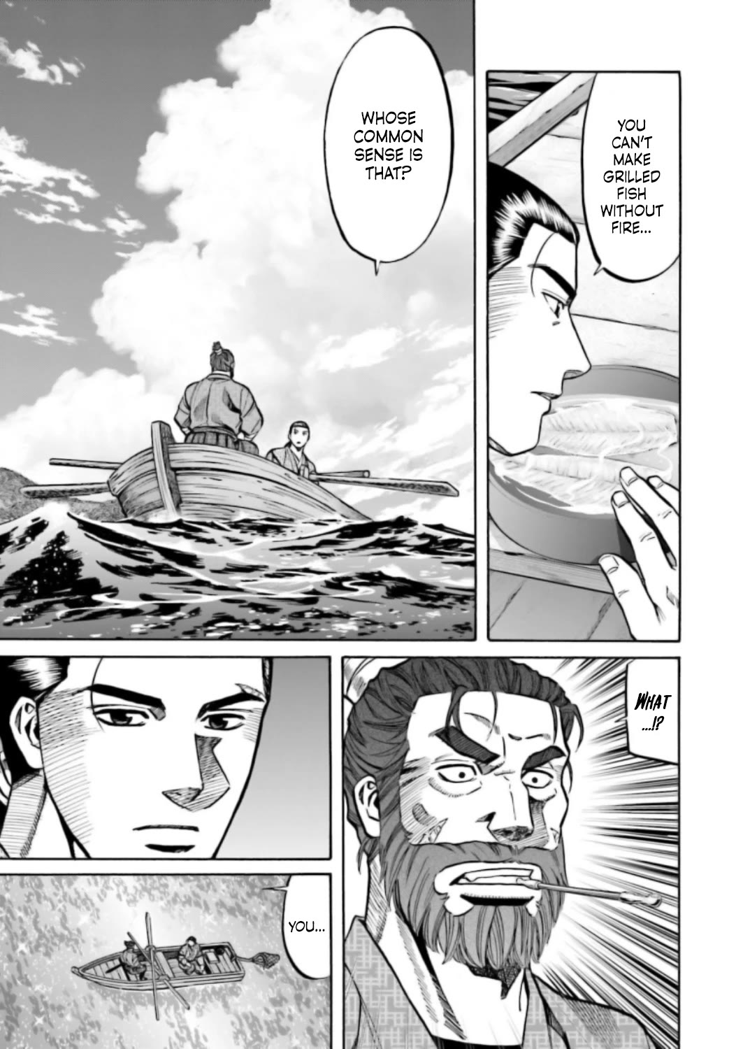 Nobunaga No Chef - Chapter 219: Things Beyond Common Sense