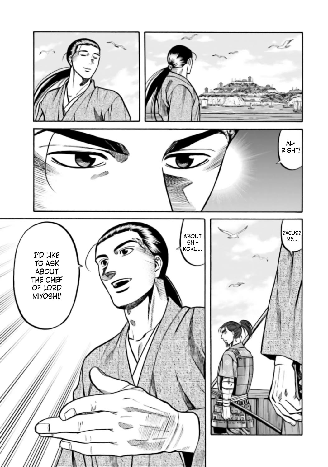 Nobunaga No Chef - Chapter 219: Things Beyond Common Sense