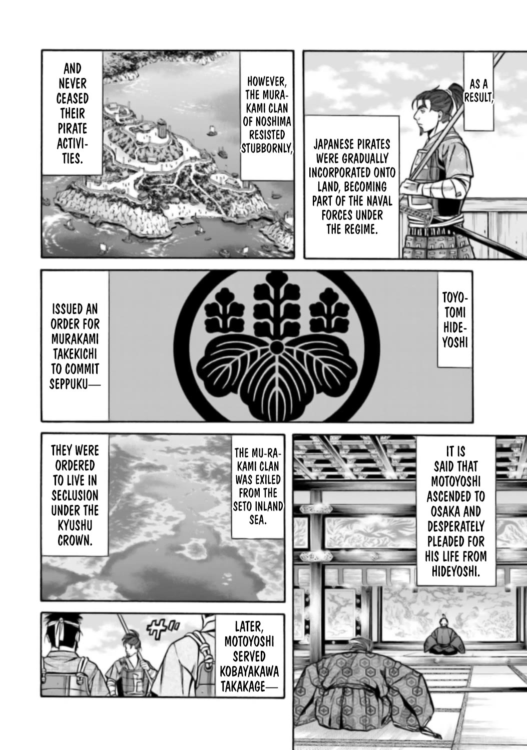 Nobunaga No Chef - Chapter 219: Things Beyond Common Sense