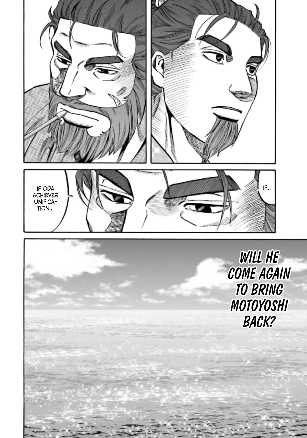 Nobunaga No Chef - Chapter 219: Things Beyond Common Sense