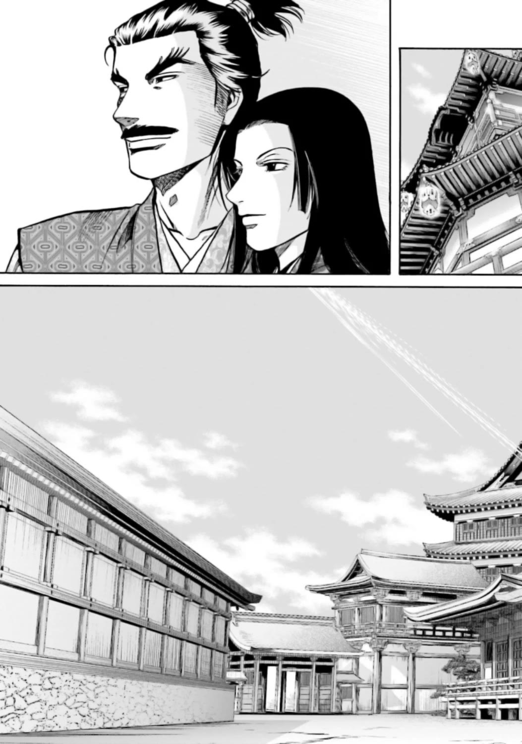 Nobunaga No Chef - Chapter 214: Onward To The New Residence!