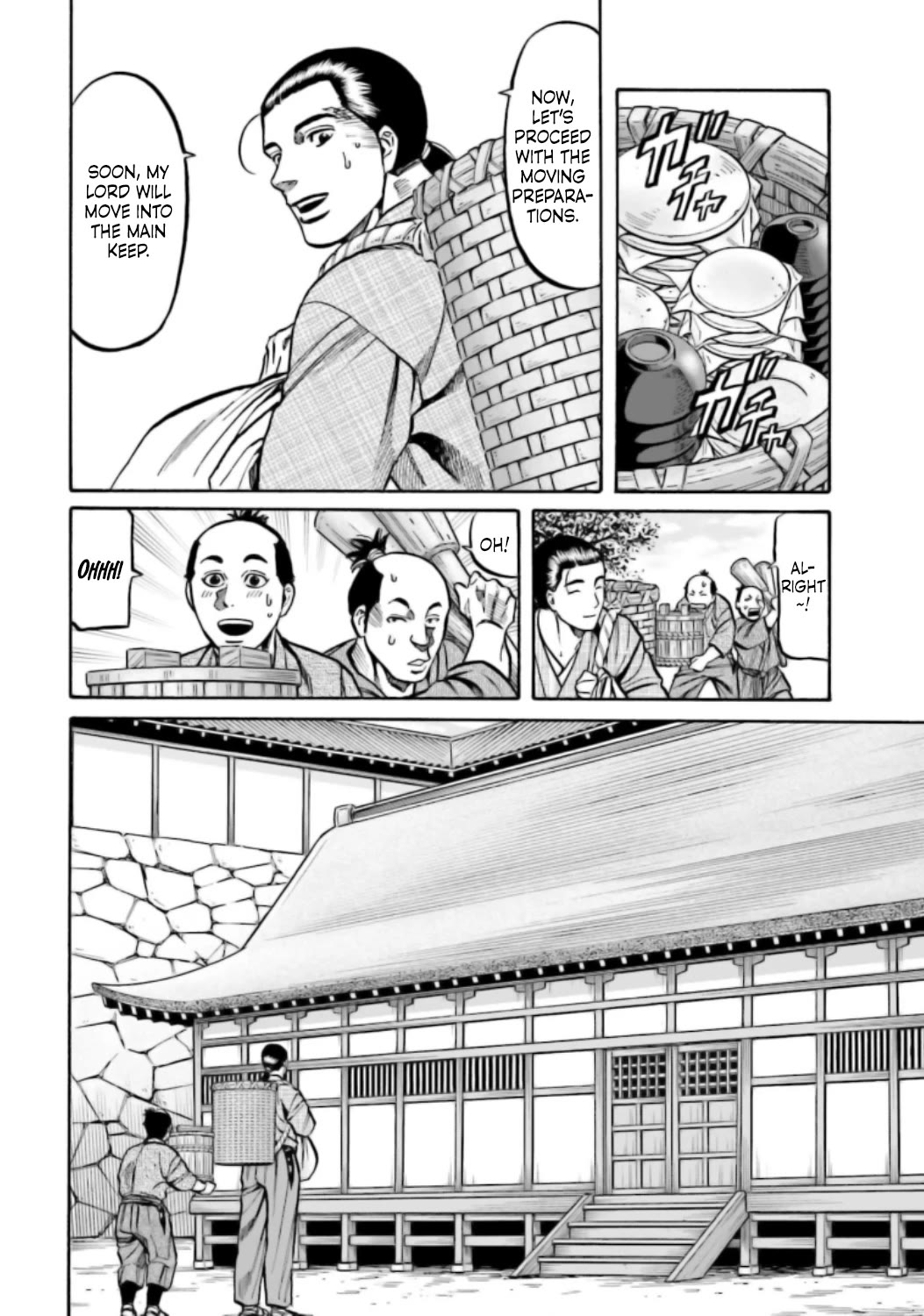 Nobunaga No Chef - Chapter 214: Onward To The New Residence!