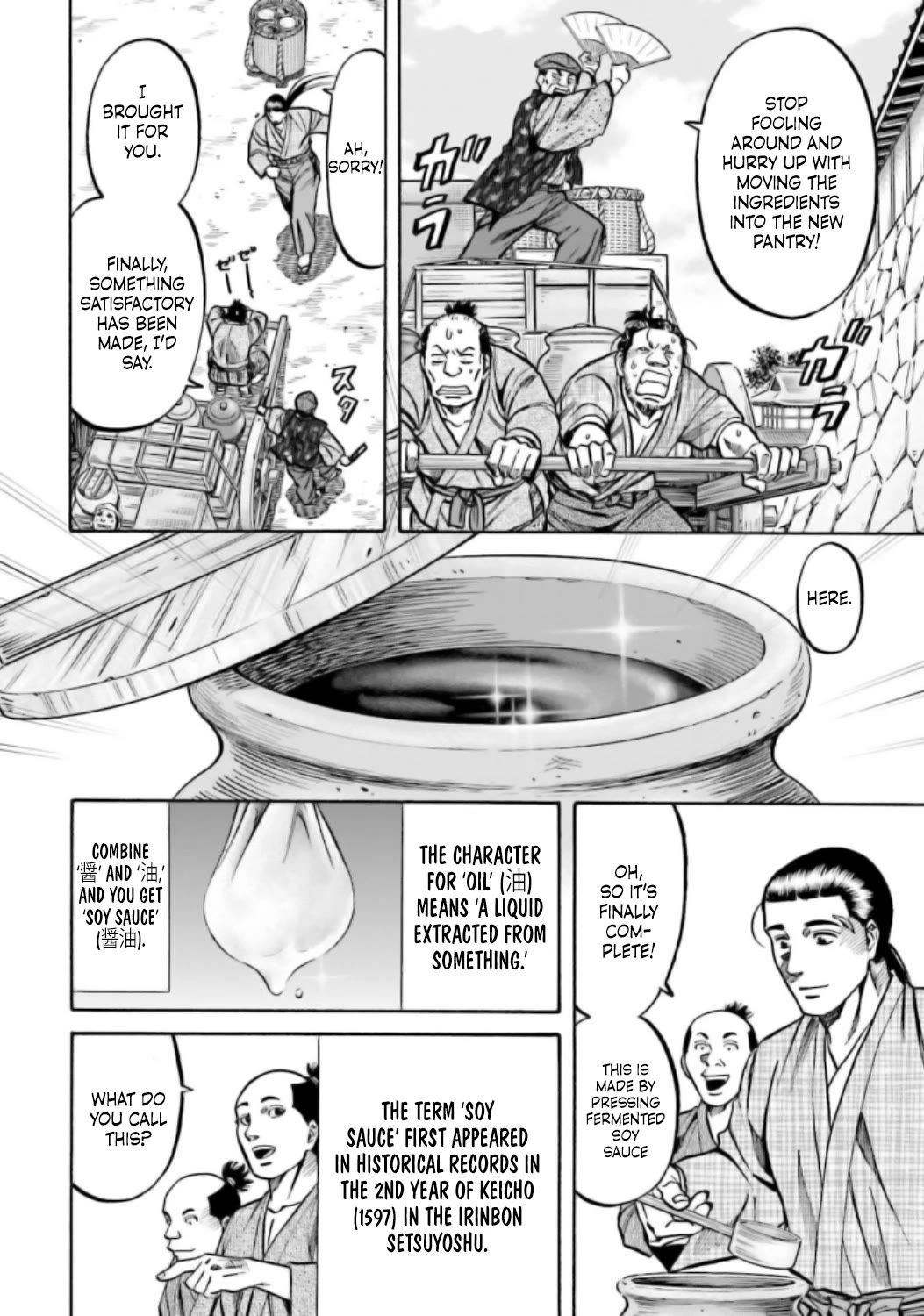 Nobunaga No Chef - Chapter 214: Onward To The New Residence!