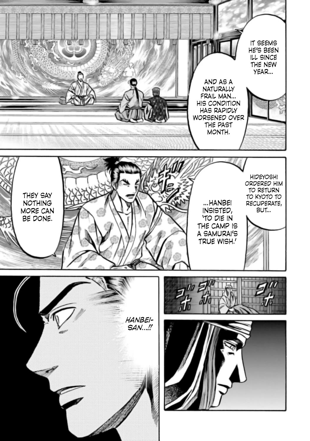 Nobunaga No Chef - Chapter 214: Onward To The New Residence!