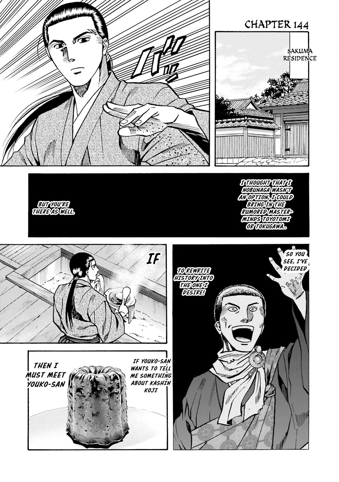 Nobunaga No Chef - Chapter 144: The Warring States Tea Gathering