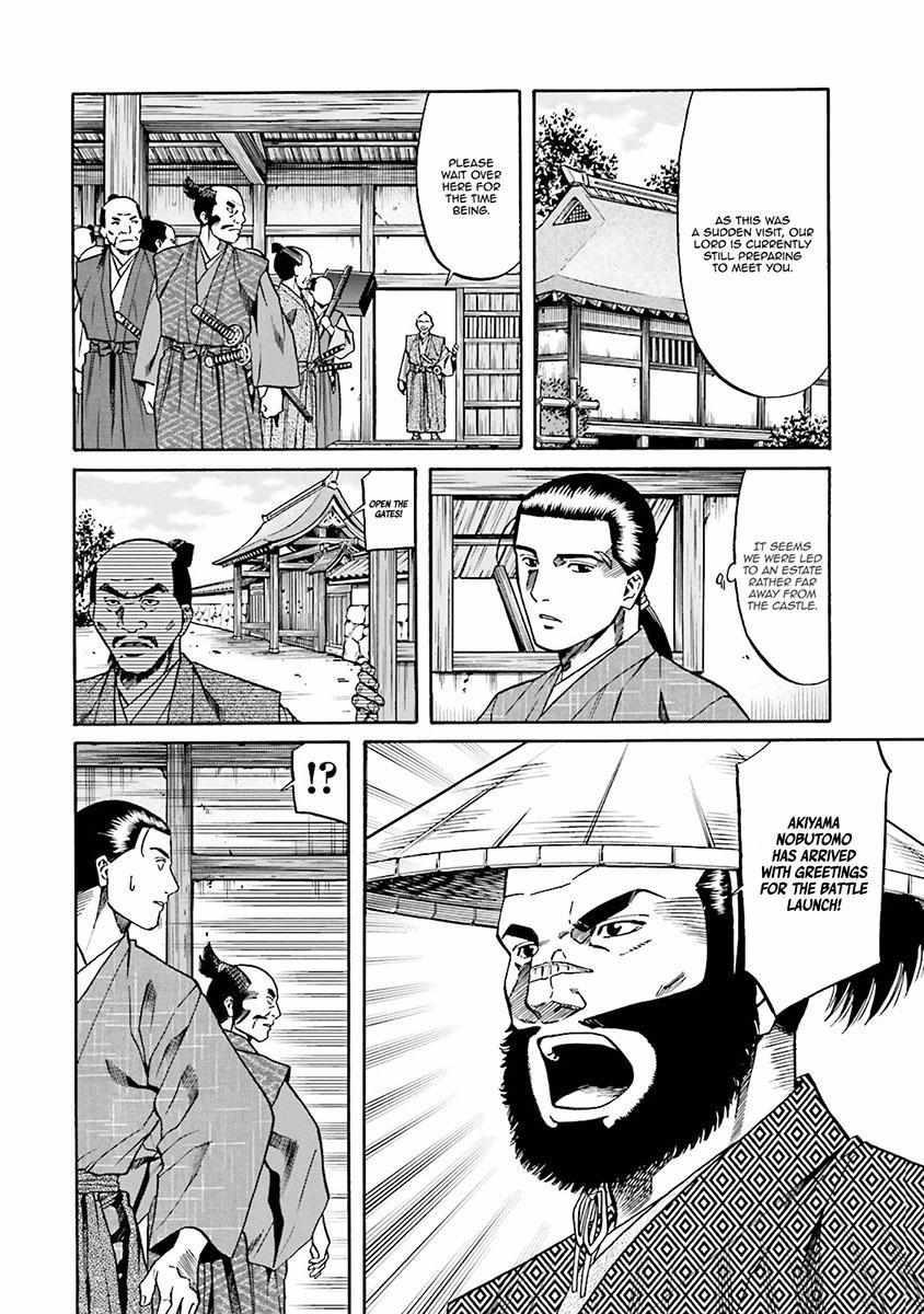 Nobunaga No Chef - Chapter 107