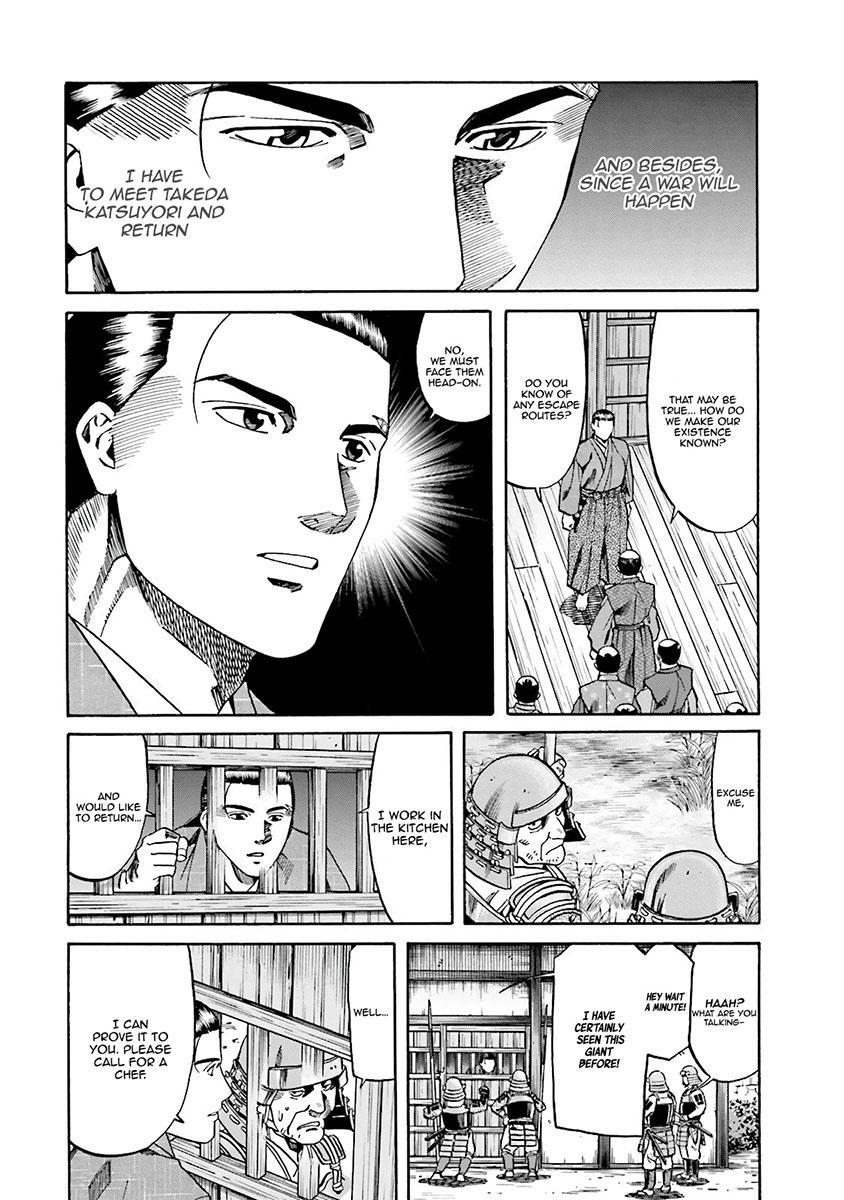 Nobunaga No Chef - Chapter 107