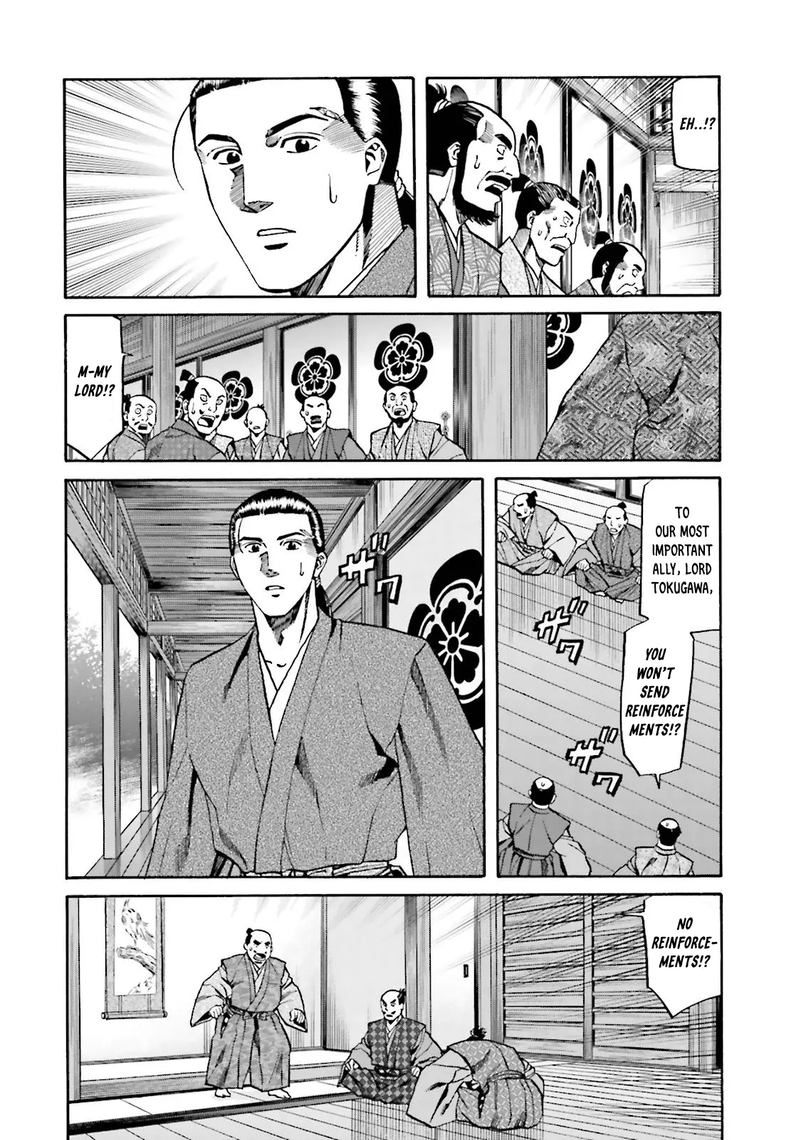 Nobunaga No Chef - Chapter 117: A Gift For Leyasu