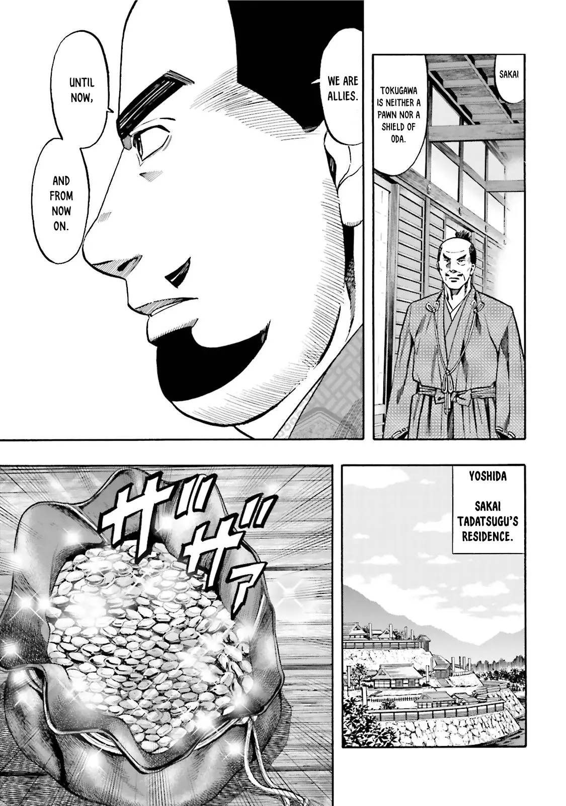 Nobunaga No Chef - Chapter 117: A Gift For Leyasu