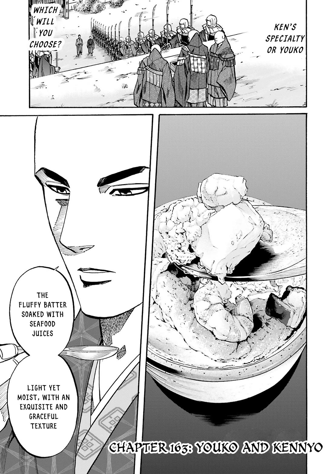 Nobunaga No Chef - Chapter 163: Youko And Kennyo