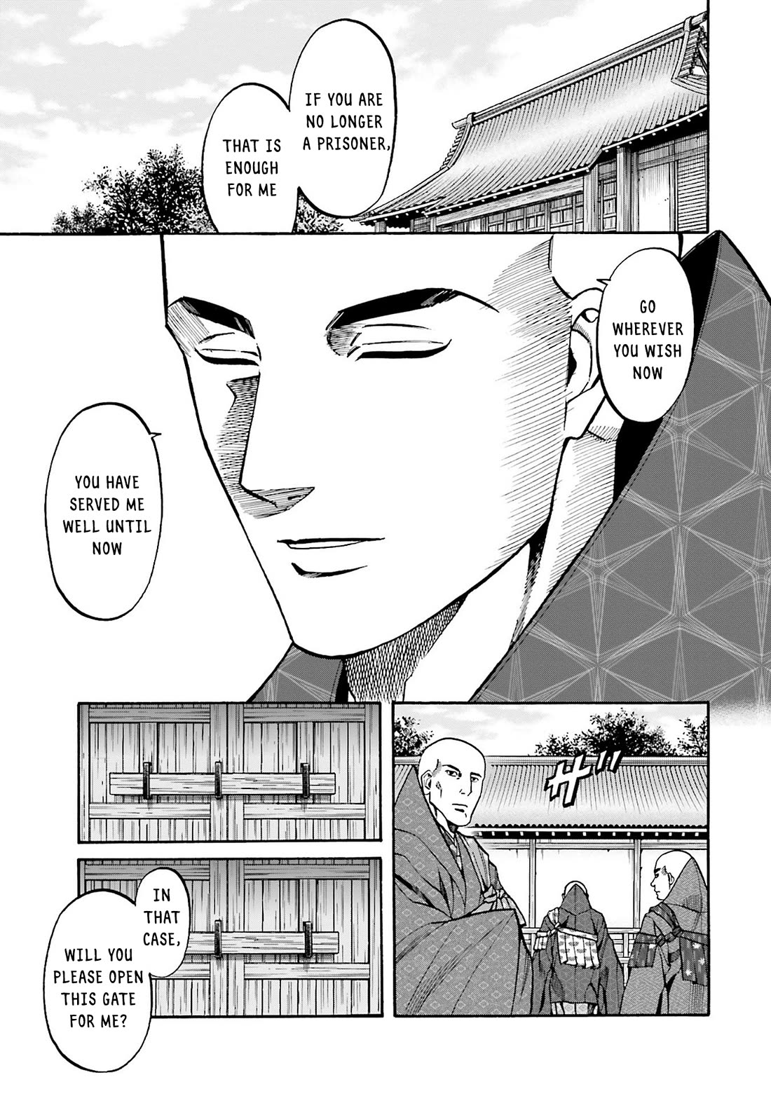 Nobunaga No Chef - Chapter 163: Youko And Kennyo