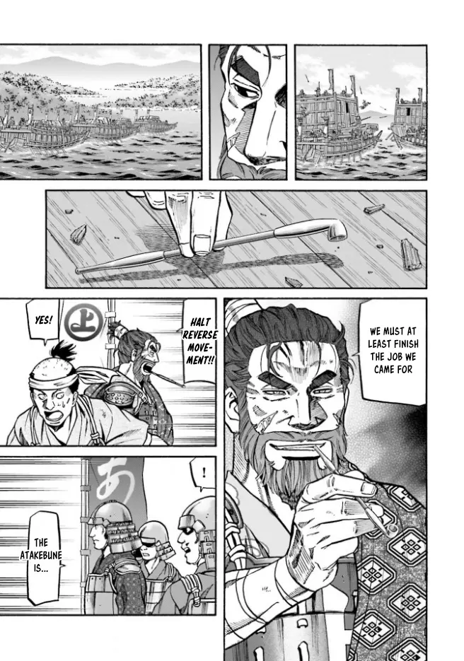 Nobunaga No Chef - Chapter 207: Intense Battle