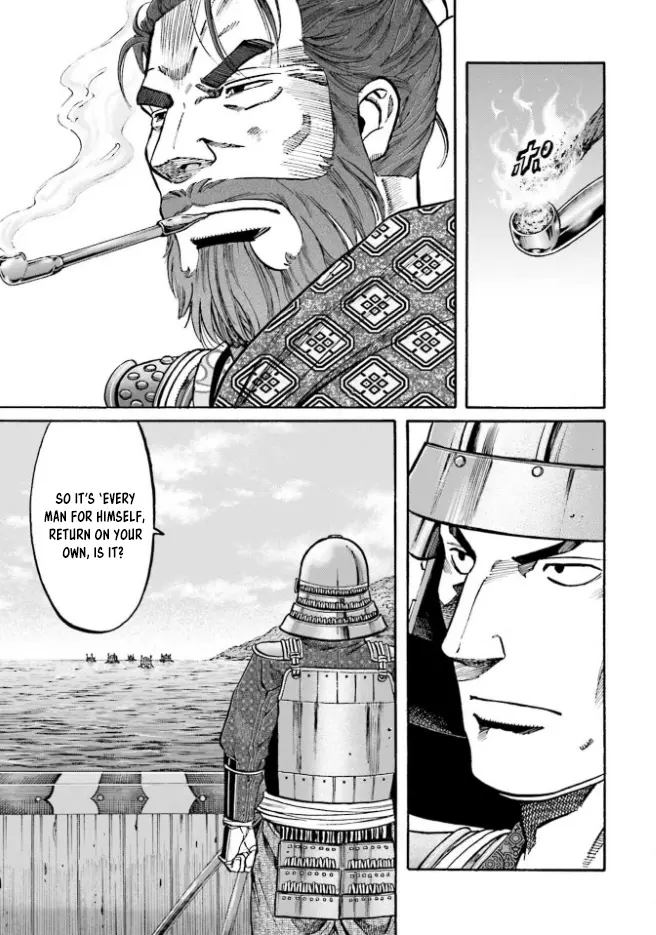 Nobunaga No Chef - Chapter 207: Intense Battle