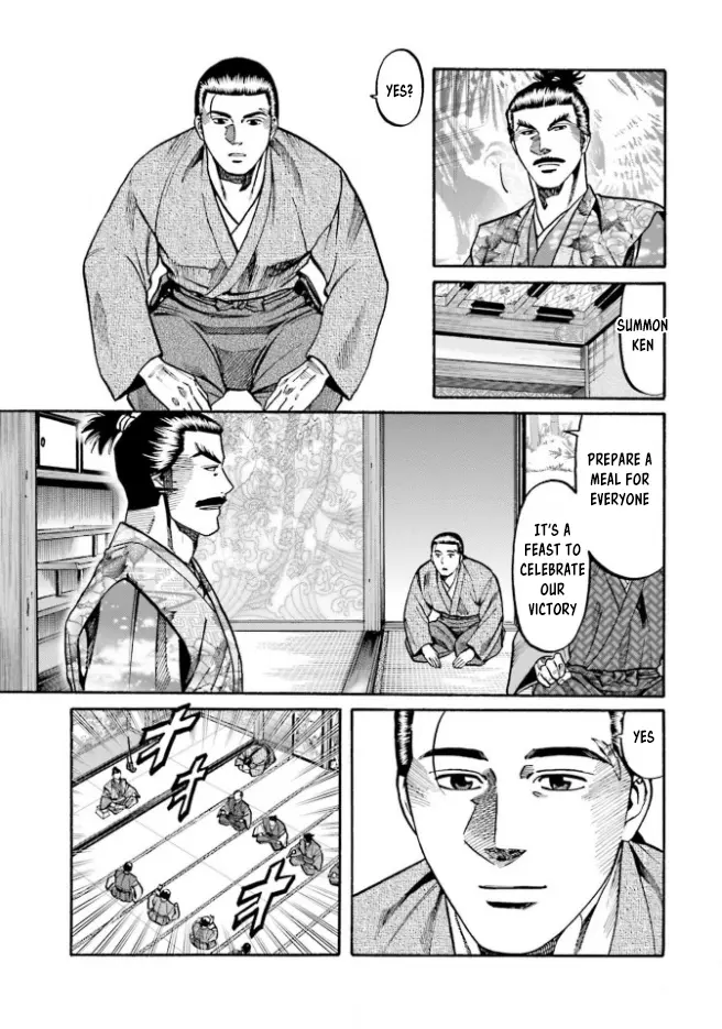 Nobunaga No Chef - Chapter 207: Intense Battle