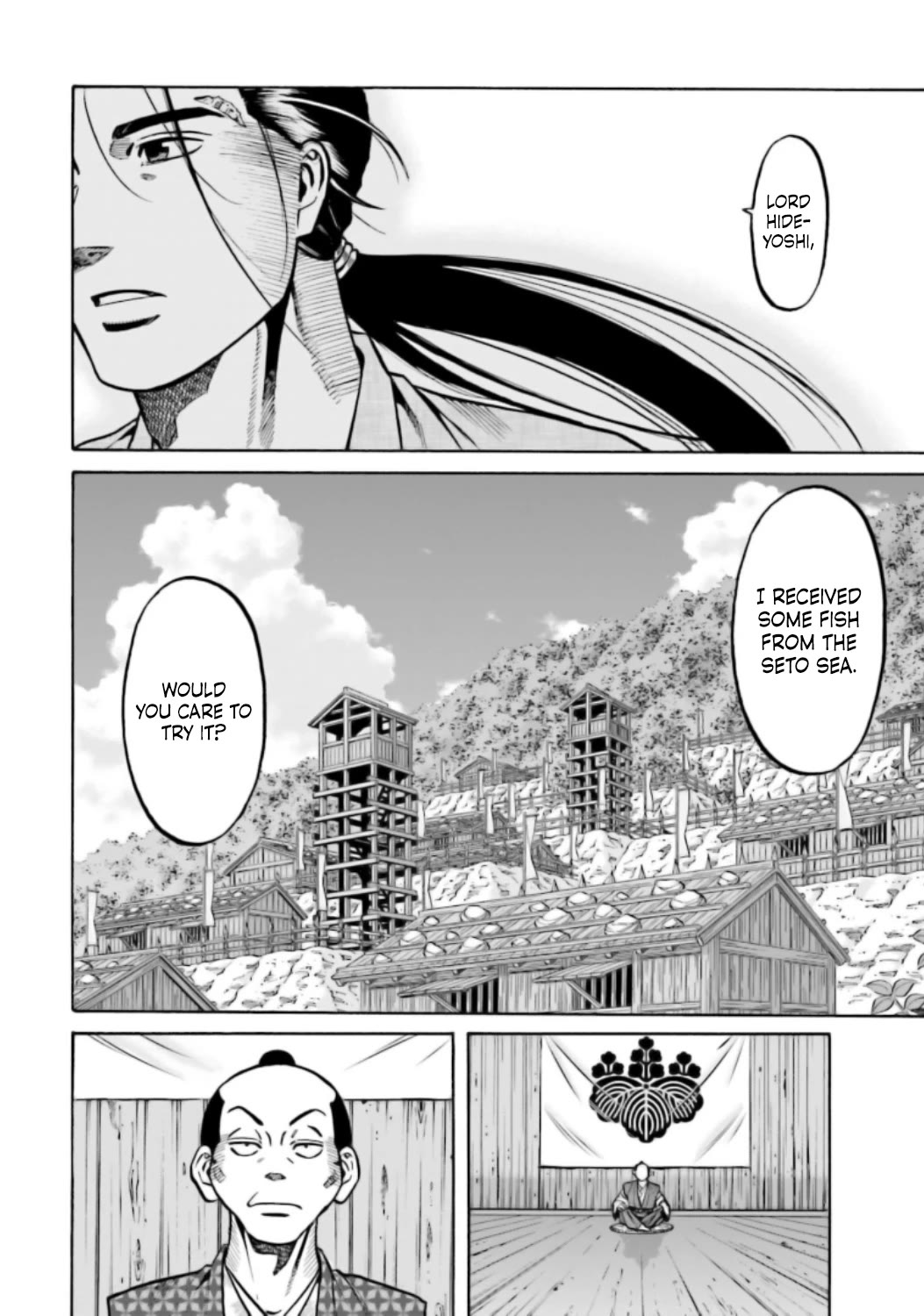 Nobunaga No Chef - Chapter 220: The Spoiled Dish