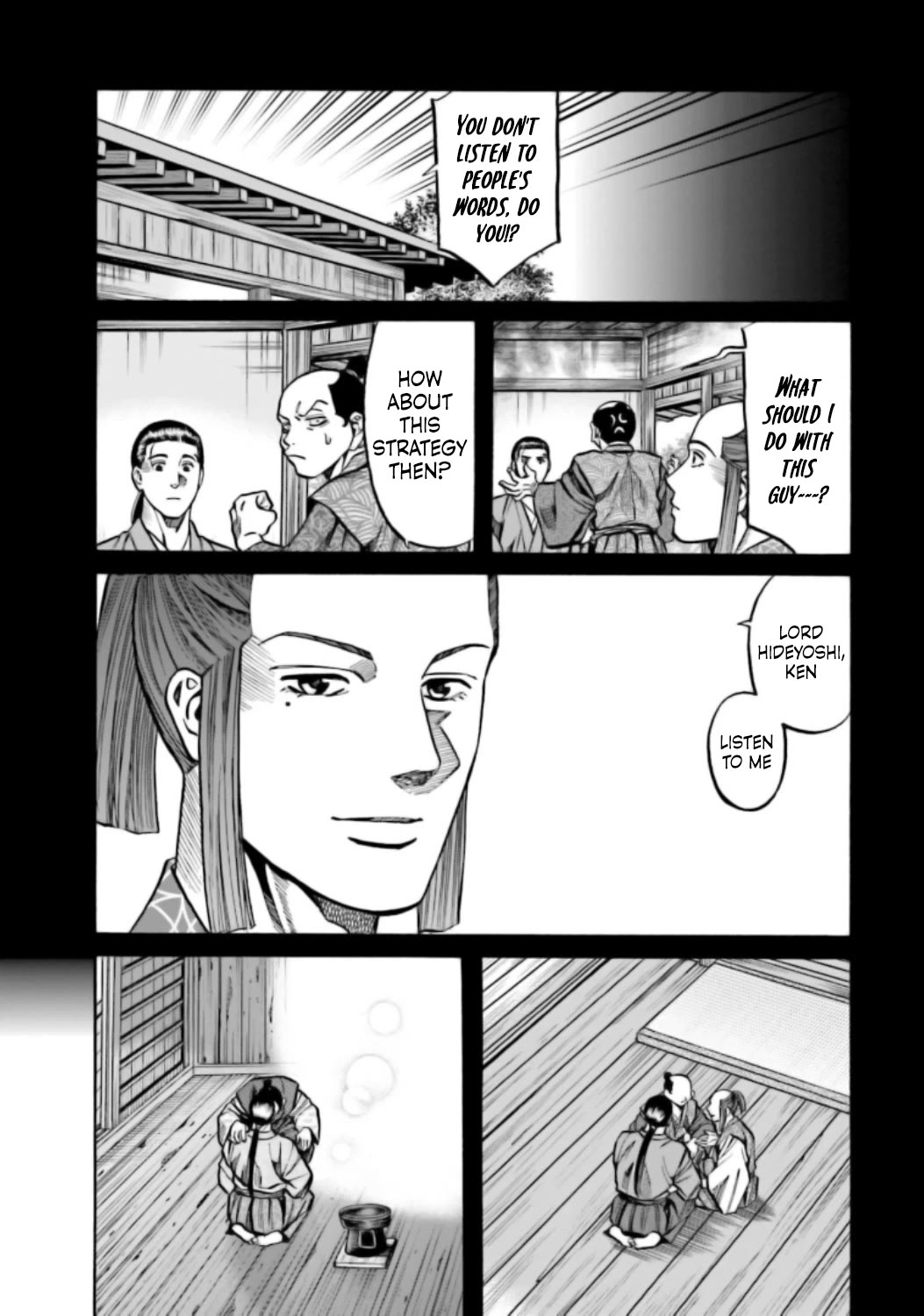 Nobunaga No Chef - Chapter 220: The Spoiled Dish