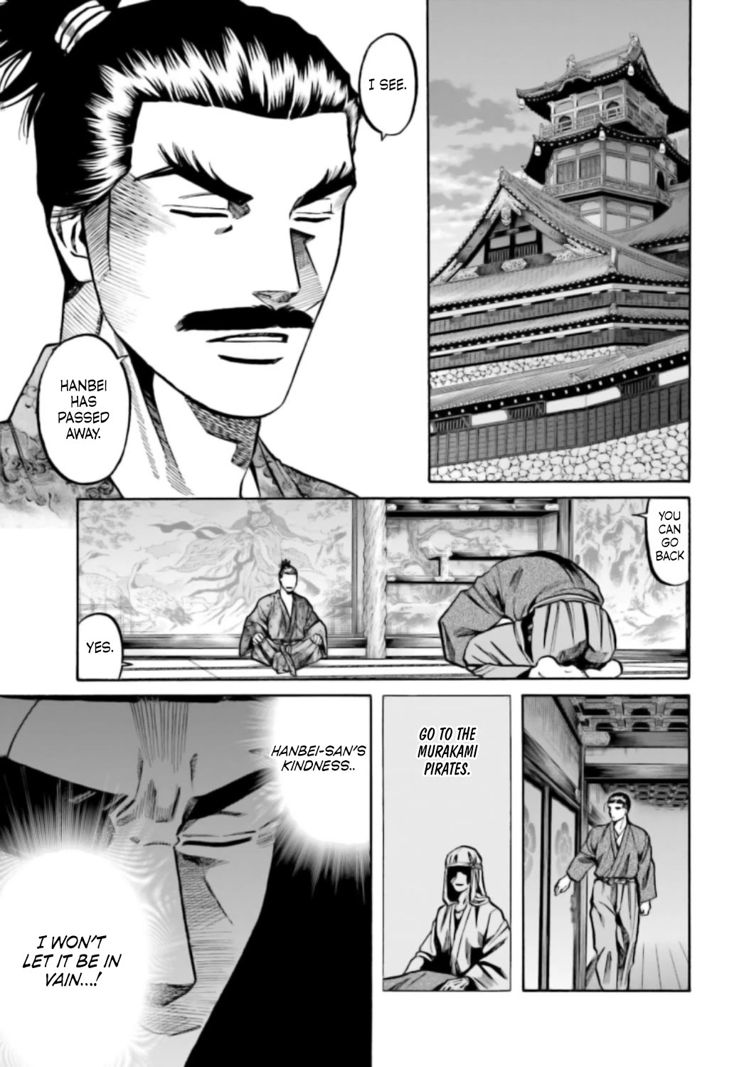 Nobunaga No Chef - Chapter 220: The Spoiled Dish