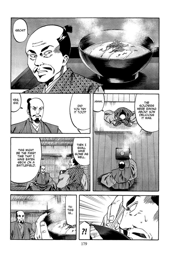 Nobunaga No Chef - Vol.6 Chapter 52 : Food For Asakura