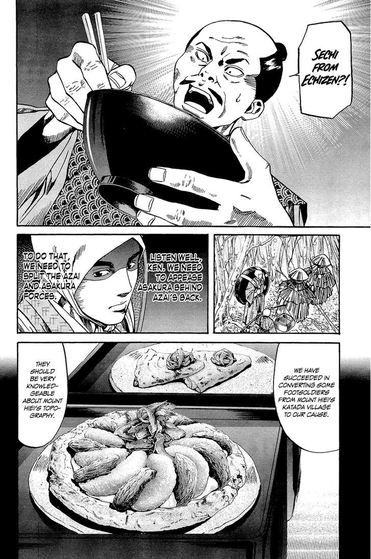 Nobunaga No Chef - Vol.6 Chapter 52 : Food For Asakura