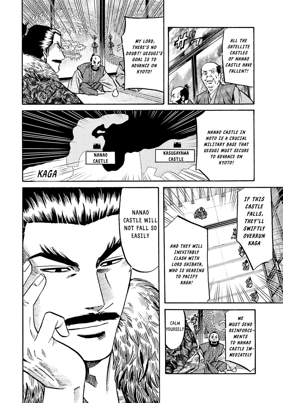 Nobunaga No Chef - Chapter 170: The Moving God Of The Year