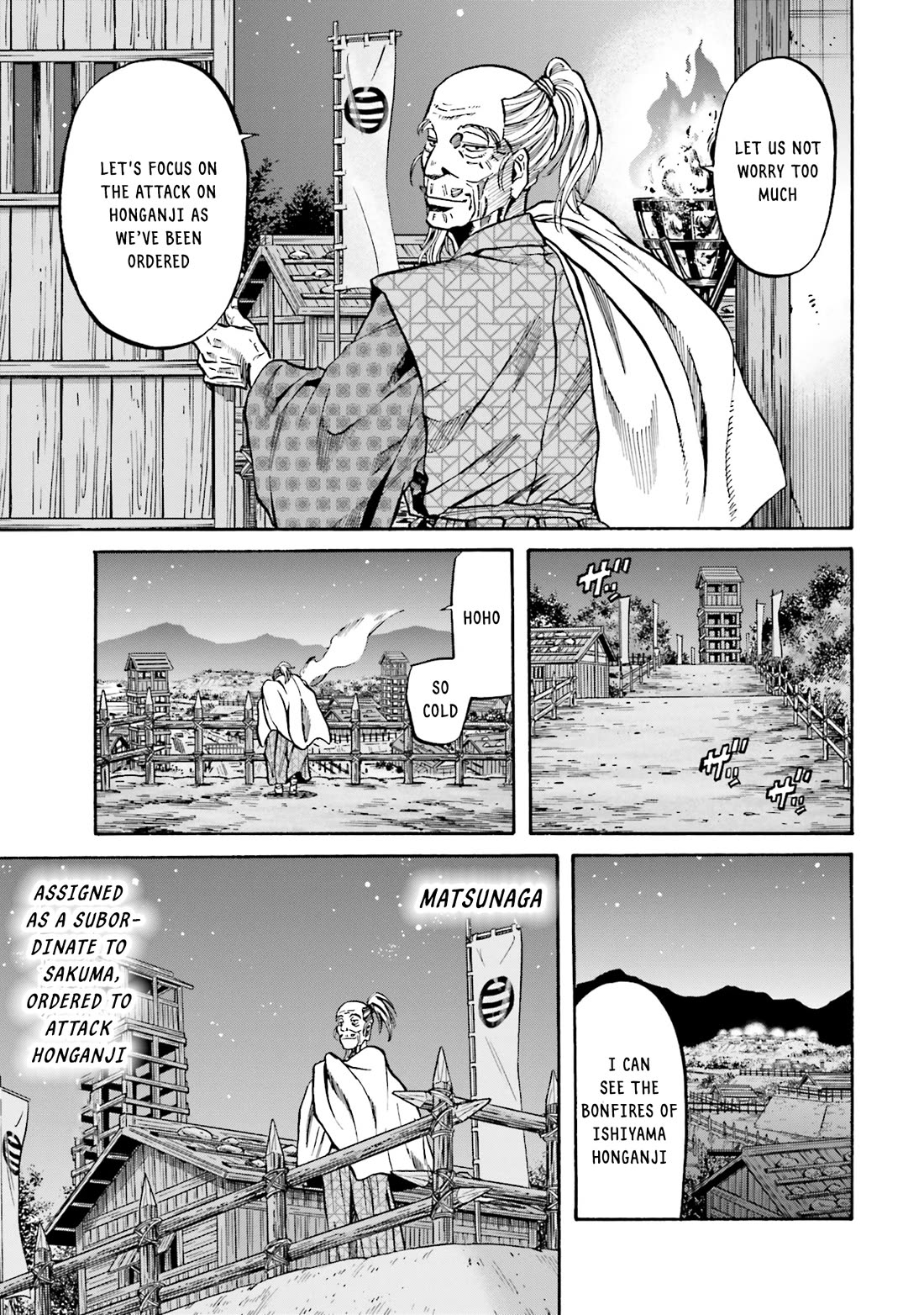 Nobunaga No Chef - Chapter 170: The Moving God Of The Year