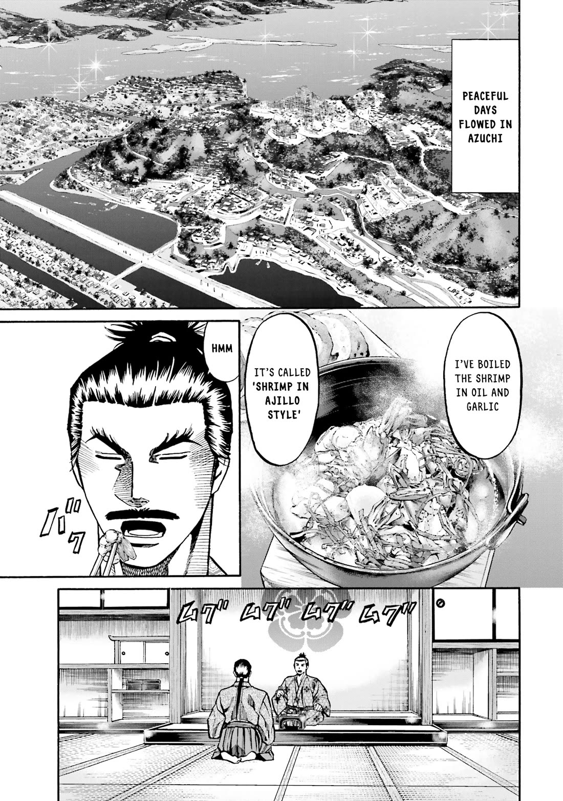 Nobunaga No Chef - Chapter 170: The Moving God Of The Year