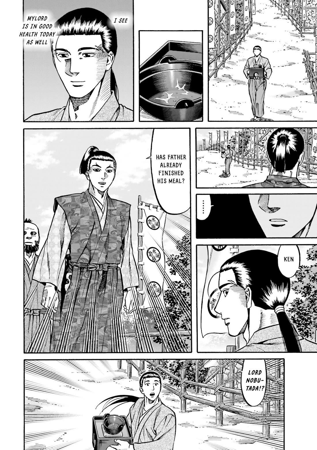 Nobunaga No Chef - Chapter 170: The Moving God Of The Year