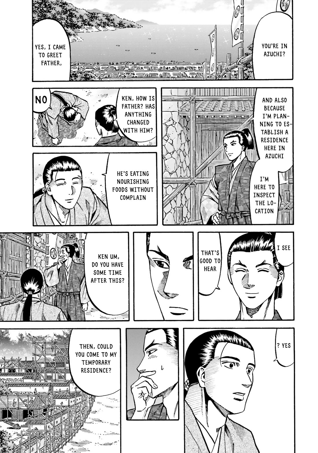 Nobunaga No Chef - Chapter 170: The Moving God Of The Year