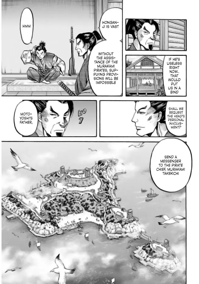 Nobunaga No Chef - Chapter 201: A Fierce Struggle Unfolds