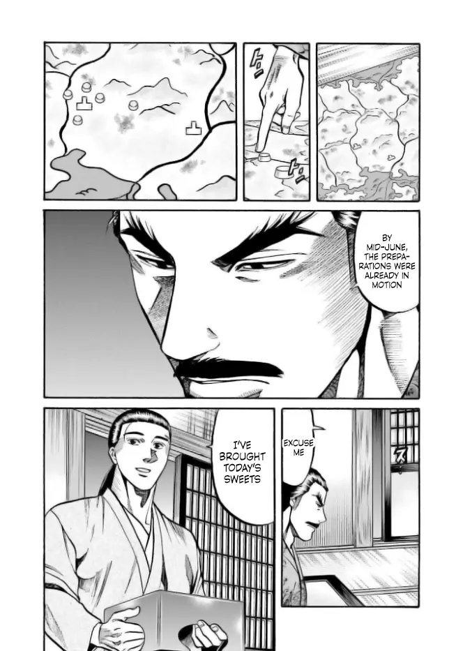 Nobunaga No Chef - Chapter 201: A Fierce Struggle Unfolds