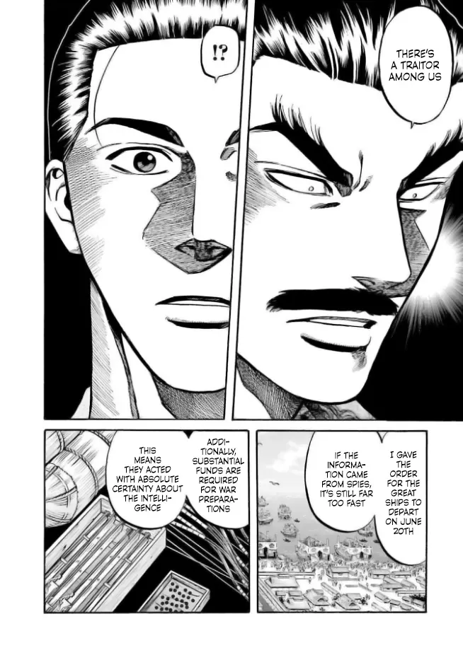 Nobunaga No Chef - Chapter 201: A Fierce Struggle Unfolds