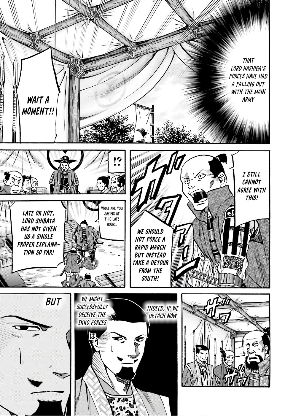 Nobunaga No Chef - Chapter 178: Takeda's Advantage