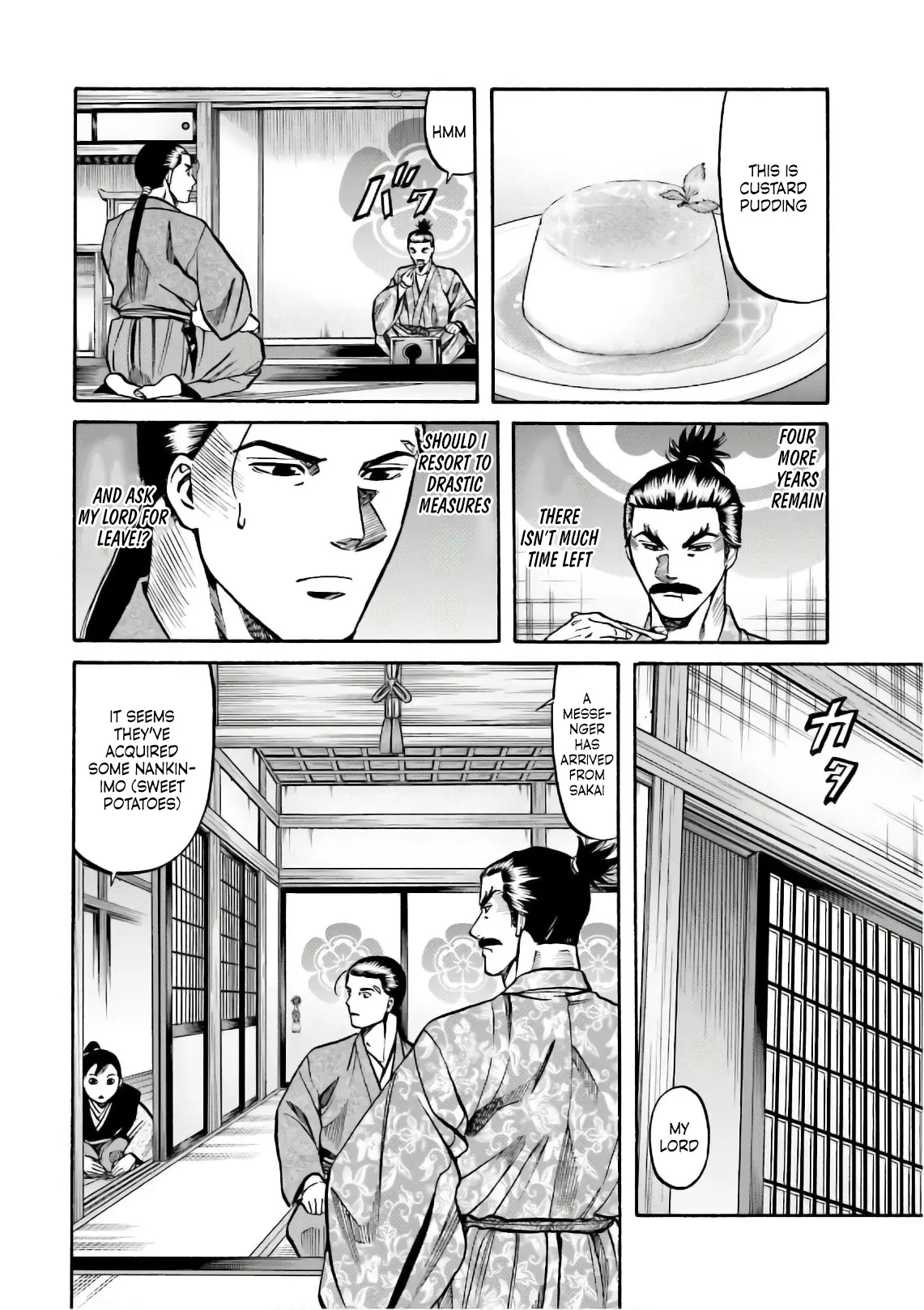 Nobunaga No Chef - Chapter 194: Mitsuhide's Duty