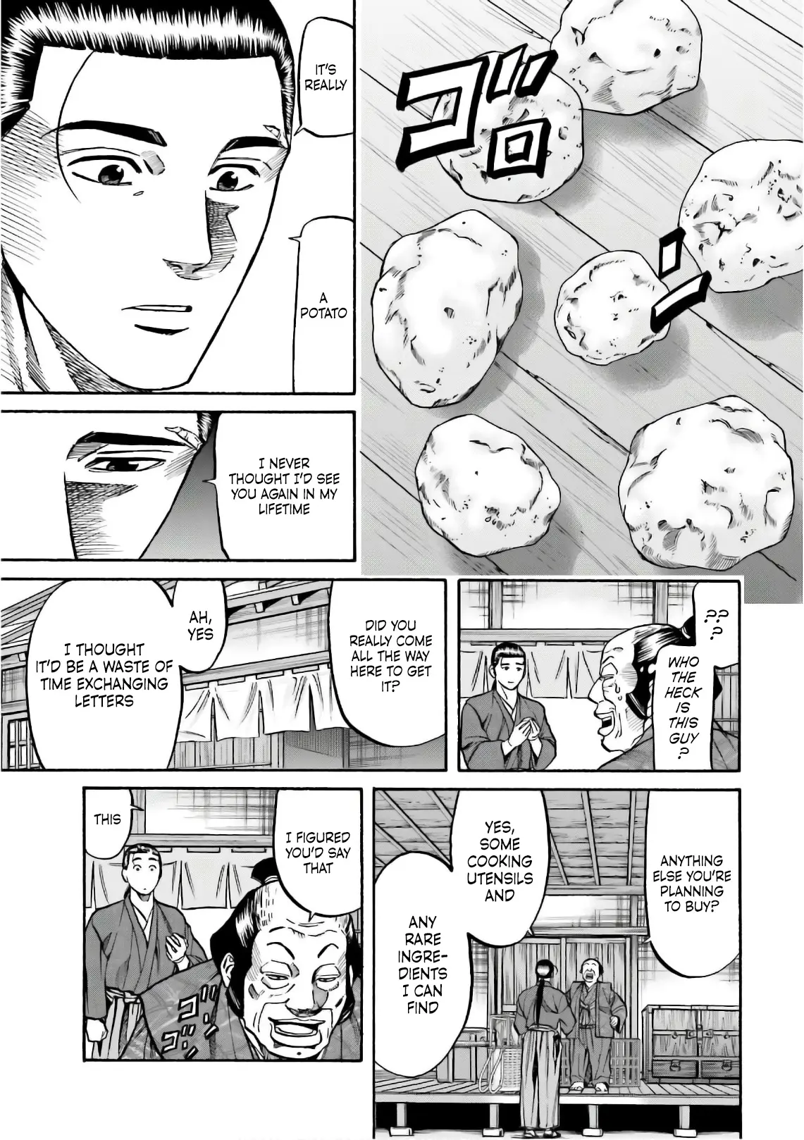 Nobunaga No Chef - Chapter 194: Mitsuhide's Duty