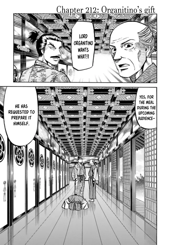 Nobunaga No Chef - Chapter 212: Organtino's Gift