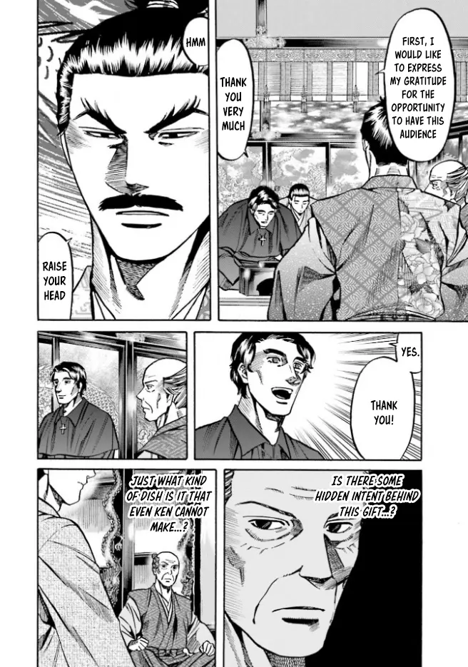 Nobunaga No Chef - Chapter 212: Organtino's Gift