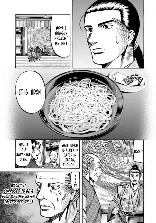 Nobunaga No Chef - Chapter 212: Organtino's Gift