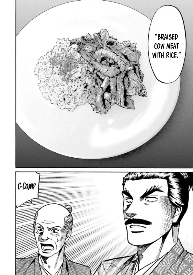 Nobunaga No Chef - Chapter 212: Organtino's Gift