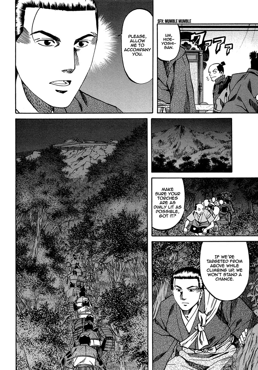 Nobunaga No Chef - Chapter 91: The Road To Echizen