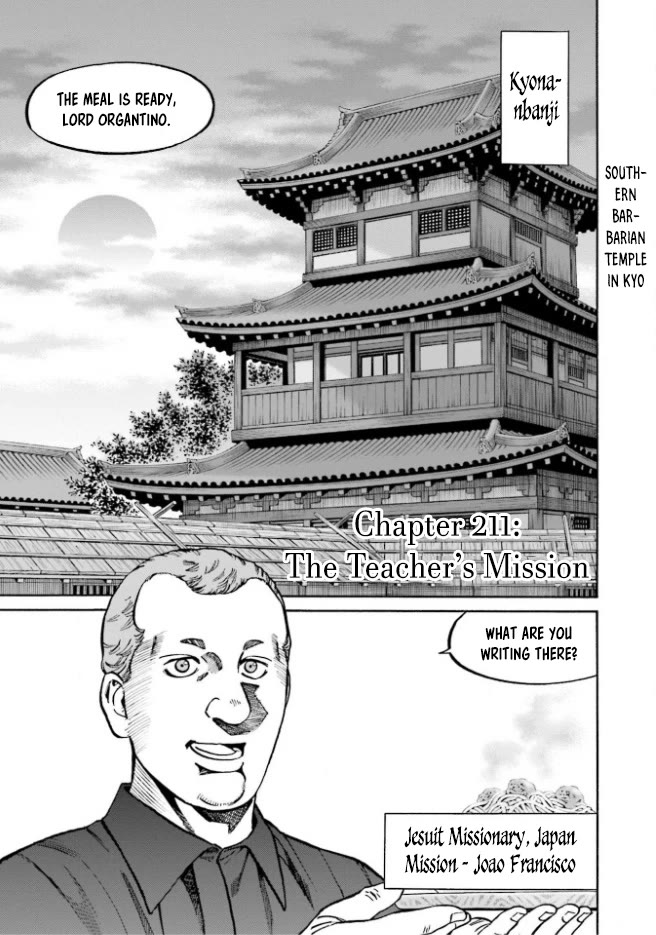 Nobunaga No Chef - Chapter 211: The Teacher's Mission