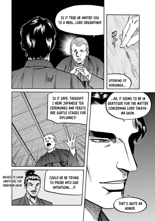 Nobunaga No Chef - Chapter 211: The Teacher's Mission