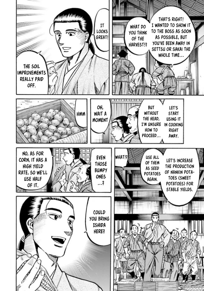 Nobunaga No Chef - Chapter 211: The Teacher's Mission