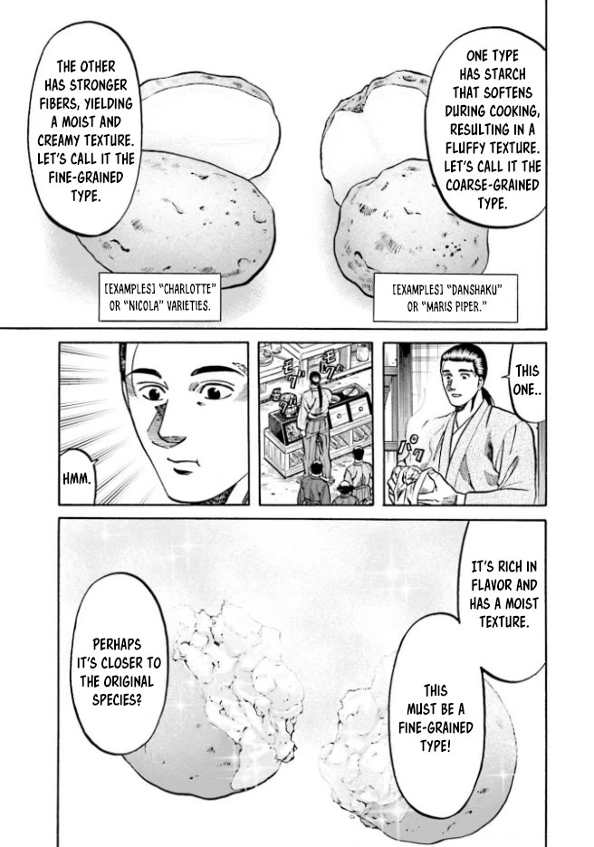 Nobunaga No Chef - Chapter 211: The Teacher's Mission